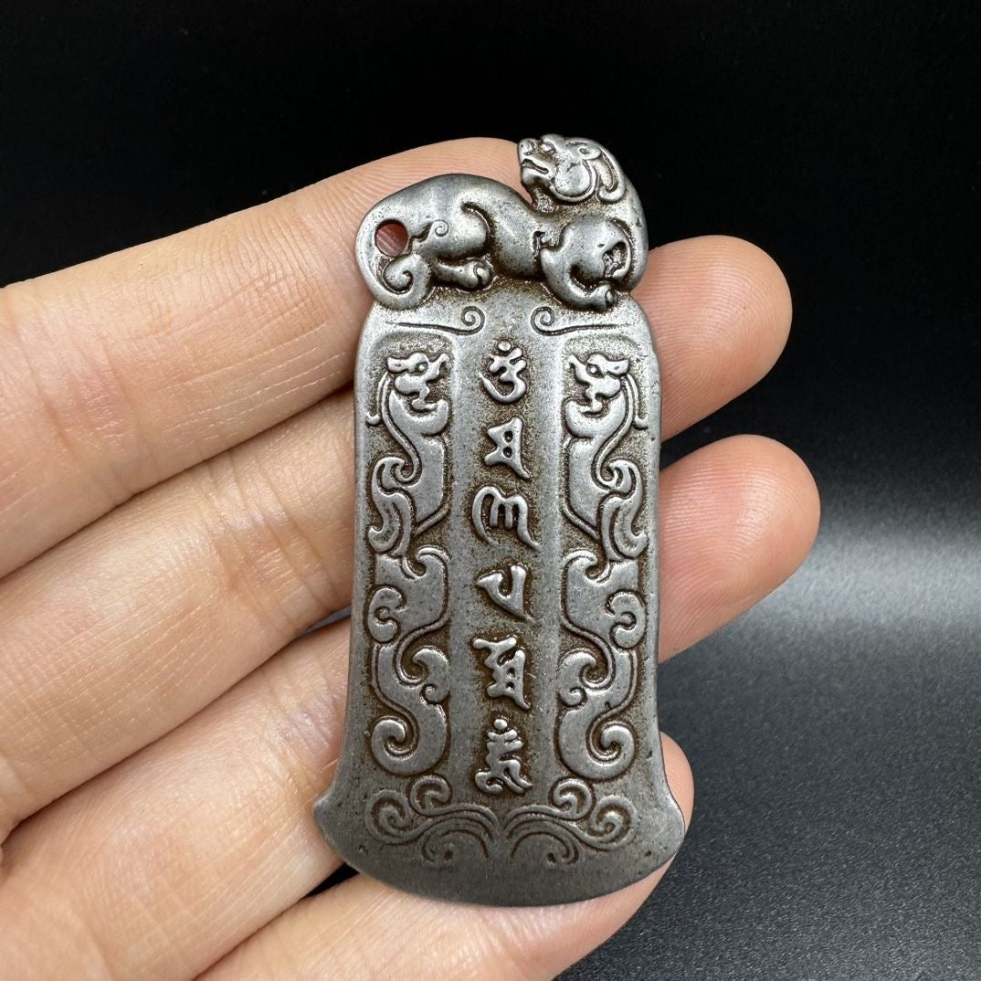 Tibetan Region Sky - Iron Auspicious Beast Amulet Plate: Praying for Buddhist Chant Blessing