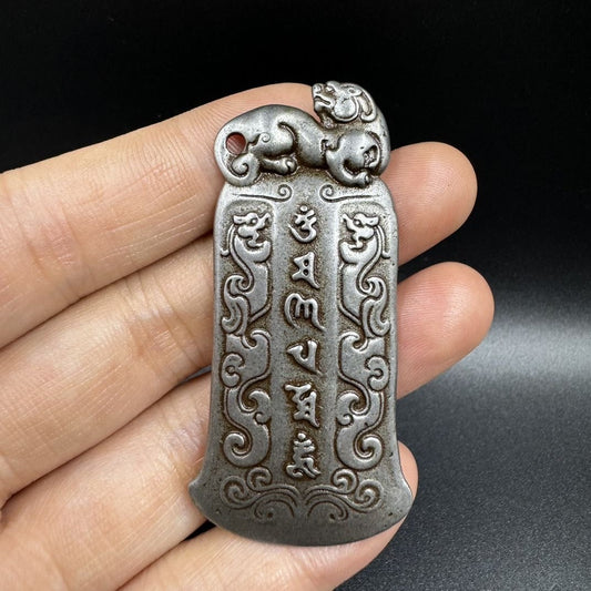 Tibetan Region Sky - Iron Auspicious Beast Amulet Plate: Praying for Buddhist Chant Blessing