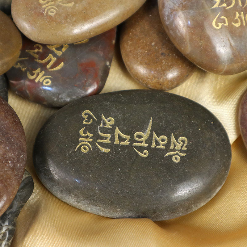 Prayer: Six - Syllable Mantra Mani Stone