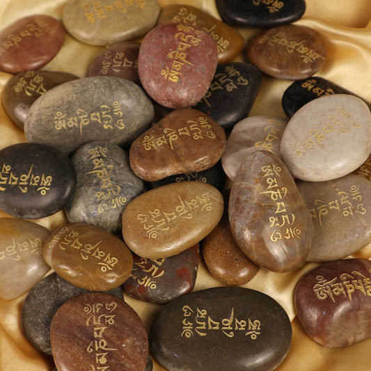 Prayer: Six - Syllable Mantra Mani Stone